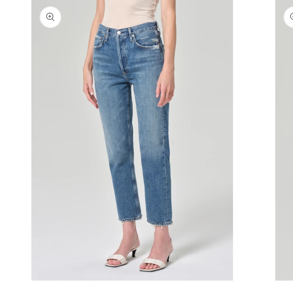 Agolde High Rise Straight Jeans - Blue